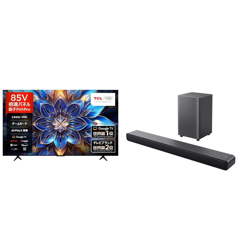 Amazon.co.jp: TCL ティーシーエル: セット商品 Amazon.co.jp: TCL ティーシーエル: セット商品